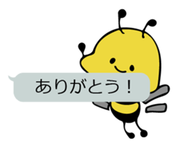 8Beat Sticker "Ei-Bee" Ver.1 sticker #7893378