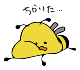 8Beat Sticker "Ei-Bee" Ver.1 sticker #7893379