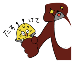 8Beat Sticker "Ei-Bee" Ver.1 sticker #7893381