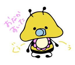8Beat Sticker "Ei-Bee" Ver.1 sticker #7893383