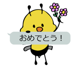 8Beat Sticker "Ei-Bee" Ver.1 sticker #7893390