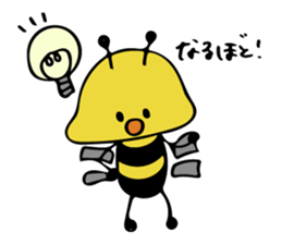 8Beat Sticker "Ei-Bee" Ver.1 sticker #7893396
