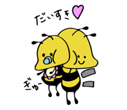 8Beat Sticker "Ei-Bee" Ver.1 sticker #7893400