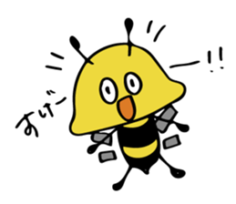 8Beat Sticker "Ei-Bee" Ver.1 sticker #7893401
