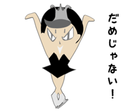 FigureSkating Swan Lake sticker #7893565