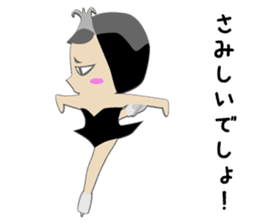 FigureSkating Swan Lake sticker #7893575