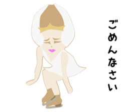 FigureSkating Swan Lake sticker #7893579