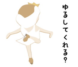 FigureSkating Swan Lake sticker #7893580