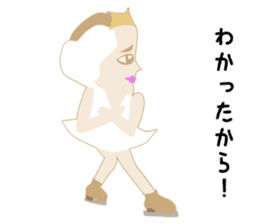 FigureSkating Swan Lake sticker #7893587