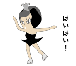 FigureSkating Swan Lake sticker #7893591