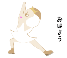 FigureSkating Swan Lake sticker #7893594