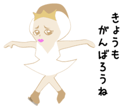 FigureSkating Swan Lake sticker #7893595