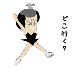 FigureSkating Swan Lake sticker #7893600