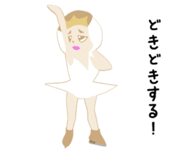 FigureSkating Swan Lake sticker #7893603