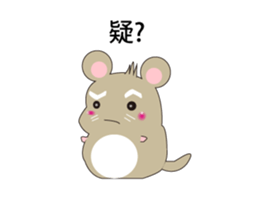 Roborovski hamster sticker #7893607