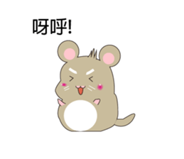 Roborovski hamster sticker #7893608