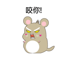 Roborovski hamster sticker #7893609