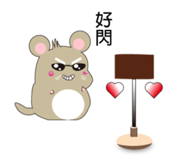 Roborovski hamster sticker #7893612