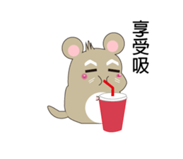 Roborovski hamster sticker #7893613
