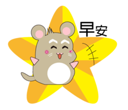 Roborovski hamster sticker #7893620