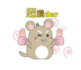 Roborovski hamster sticker #7893621