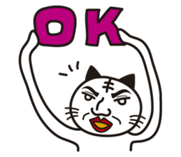Nekoda cat sticker #7893698