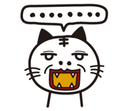 Nekoda cat sticker #7893723