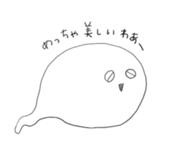 ghost YANEN! sticker #7893815