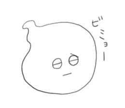 ghost YANEN! sticker #7893834