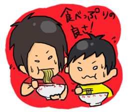 In my house 2 sticker #7893855