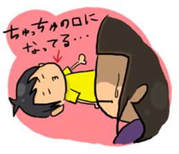 In my house 2 sticker #7893859