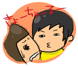 In my house 2 sticker #7893860