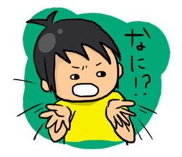 In my house 2 sticker #7893865