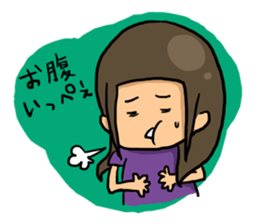 In my house 2 sticker #7893872