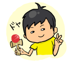 In my house 2 sticker #7893875