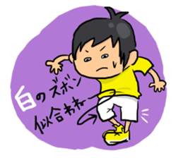 In my house 2 sticker #7893877