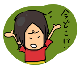 In my house 2 sticker #7893883