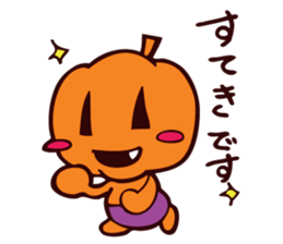 Pumpkin and Ghost sticker #7894005