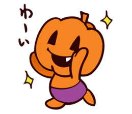 Pumpkin and Ghost sticker #7894007