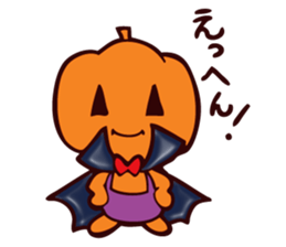 Pumpkin and Ghost sticker #7894009
