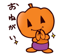 Pumpkin and Ghost sticker #7894014
