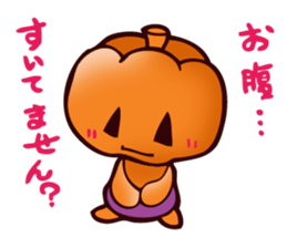 Pumpkin and Ghost sticker #7894021