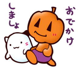 Pumpkin and Ghost sticker #7894023
