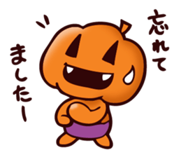 Pumpkin and Ghost sticker #7894026