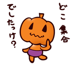 Pumpkin and Ghost sticker #7894027