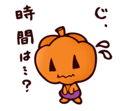 Pumpkin and Ghost sticker #7894028