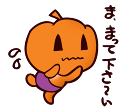 Pumpkin and Ghost sticker #7894031