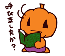 Pumpkin and Ghost sticker #7894032