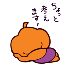 Pumpkin and Ghost sticker #7894033