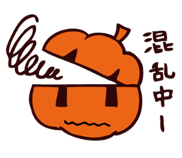 Pumpkin and Ghost sticker #7894034